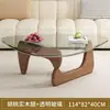 Mesa de Café de Cristal Apartamento Pequeño Sala de Estar Hogar Moderno Minimalista Nórdico Transparente Minimalista Isamu Noguchi Creativa Redonda Mesa de Té