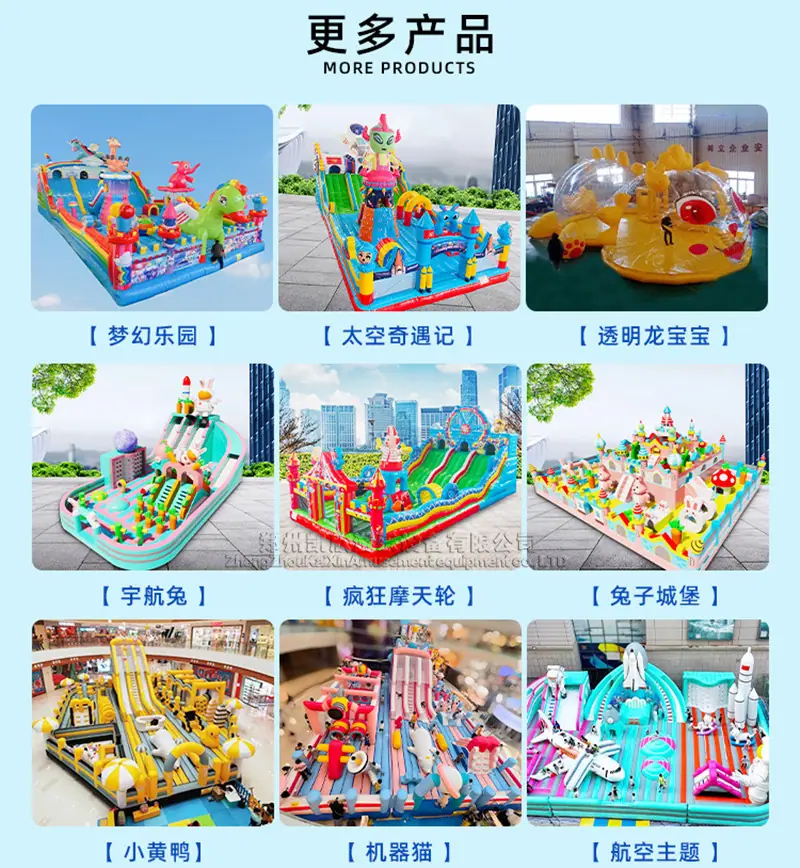 城堡通用详情_05_副本.jpg