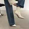 Primer Encuentro con las Botas Elásticas Ajustadas de Punta Fina Estilo Coreano para Mujer, Nuevo Modelo Otoño 2026 con Lazo, Botas Versátiles de Tacón Alto sin Cordones