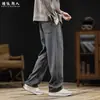 Pantalones Casuales de Espiga Minimalistas Estilo Old Money para Hombre, Pierna Recta, Nuevo Modelo Otoño/Invierno 2026, Pantalones Largos de Lana de Oveja, Tallas Grandes