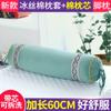 Al por mayor almohada para acostarse de salón de belleza cojín facial para la cara almohada de noche con agujero para la cara con agujero almohada para acostarse de látex cama de belleza U