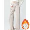 [Personalizado] Roupa de Maternidade com Cintura Alta e Cordão Pode Ser Usada Após a Gravidez. Outono e Inverno Estilo Quente de Celebridade da Internet Mães Grávidas Cobrem a Barriga e Look Emagrecedor Calças de Perna Larga