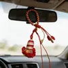 Nuevo Estilo Nudo de Cola de Fénix Llavero Colgante Borla Nuevo Estilo Chino Colgante de Bolsa Accesorio de Decoración DIY