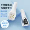 Lámpara de Fototerapia Portátil para Uñas Transfronteriza Pantalla LCD Carga Portátil Secador de Esmalte de Uñas de Secado Rápido Temporizado