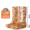 Botas de Lluvia de Gel de Caña Alta Impermeables Zapatos de Goma Botas de Agua para Mujer Adulto Largas de Moda Cocina Antideslizantes Verano