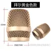 Micrófono Micrófono A Prueba de Caídas Malla Metálica Cubierta de Malla Cabeza de Malla Accesorios Carcasa Mi Cubierta de Trigo Malla de Alambre de Acero Malla Malla Malla