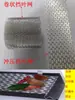 Malla para Canalón, Malla Filtro de Hojas para Canalón, Malla Protectora de Aluminio para Canalón de Tejado, Malla Anti-Obstrucción de Hojas