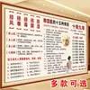 Gráfico de Puntos de Acupuntura de Moxibustión de los Cinco Órganos y Seis Entrañas del Cuerpo Humano Gráfico de Pegatinas de Puntos de Acupuntura de Meridianos Espalda Póster de Espalda Gráfico de Reflejología Espalda