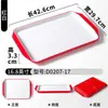 Tazón de melamina A8 para hot pot picante, tazón cónico de melamina de dos tonos, tazón para fideos de caracol de restaurante de fideos comercial, tazón para ramen, tazón para fideos mixtos