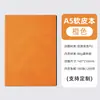 Livro de Atas Personalizado Caderno A5 Simples para Escritório Comercial Papel Grosso Personalizável Pode Imprimir Logo
