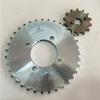 Placa de dientes del piñón de la motocicleta de carreras 110 QS110-A