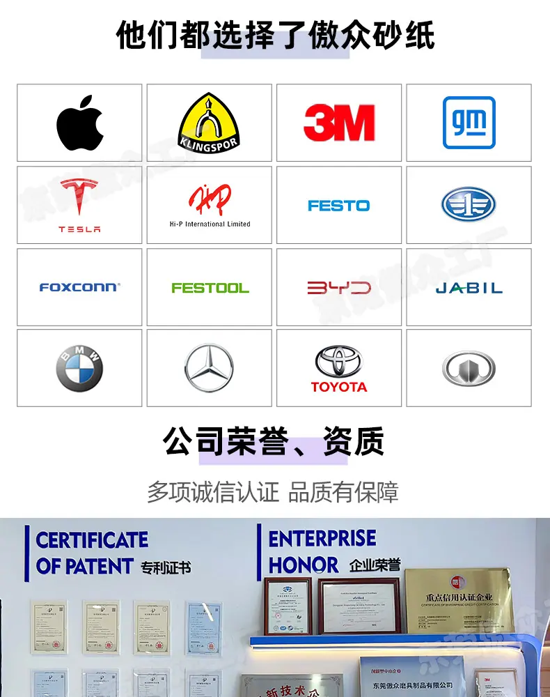 转矩定制详情_12.jpg