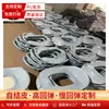 Suministro de fábrica productos de espuma de PU cuero de alta elasticidad con grano autopeleado espuma para cojín espuma de moldeo integrado