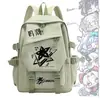 Wuthering Waves Floro Merchandising del Juego Costa Negra Desconocida Lina Xita Mochila Unisex para Estudiante