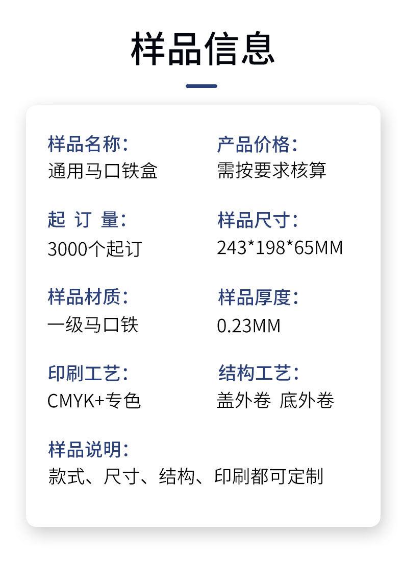 巧克力3.jpg