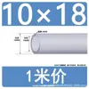Tubo de Silicona Gris, Resistente a Altas Temperaturas, Ecológico, Sin Olor, Manguera de Goma de Silicona Doméstica Elástica para Agua, Manguera de Silicona