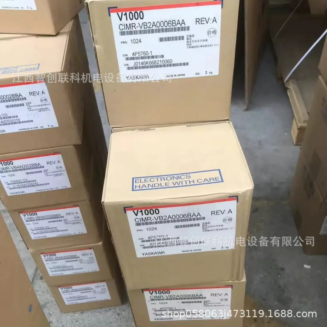 CIMR-VBBA0006BAA 2
