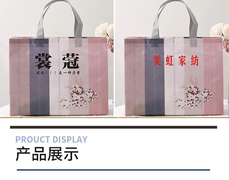 竖条花详情页_04.jpg