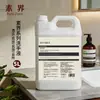 Botella grande de gel de ducha y set de tocador para hoteles de cinco estrellas, recarga de 5L, limpio y fragante, disponible para venta al por mayor