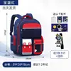Mochila Nueva de Astronauta para Niños 2025 para Niños, Grados 1-6, Protección de la Columna Vertebral, Ligera, Mochila para Niños