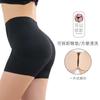 Ropa interior sin costuras para mujer, Cadera de Durazno, trasero falso, cadera voluminosa con almohadilla, almohadilla para cadera, cadera engrosada, levantamiento de cadera, exclusivo transfronterizo