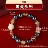 Pulsera para Mujer con Acabado de Alta Gama, Pulseras Esmaltadas al por Mayor, Cuentas de Porcelana Esmaltada Cloisonné Grises Fragantes, Joyería para Regalo, Artículos Culturales y Artísticos para Mujer