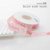 Feliz dia das crianças série de desenhos animados papel de embrulho flores buquê papel de embrulho lanche presente material de embalagem