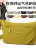 Bolso Pequeño Cruzado 2025 Nuevo Versátil para Mujer de Alta Calidad de Nicho Tela Oxford Ligero Bolso de Hombro