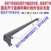 Barra Transversal de Prateleira de Supermercado Tubo Quadrado Frete Grátis Gancho para Barra Transversal Preto e Branco Cinza Acessórios Acessórios Exibição Barra de Suspensão Secundária para Alimentos