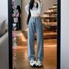 Calça Jeans Branca de Perna Larga para Mulheres Primavera e Verão 2025 Nova Cintura Alta Solta Modeladora Look Sofisticado Versátil Perna Reta Comprimento Chão