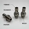 Conector Hueco de Acero Inoxidable Multietapa con Agujeros Laterales, Agujero Pasante para Eje, Conector de Fluidos, Procesamiento de Torneado de Precisión No Estándar