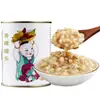Latas de Arroz Glutinoso de Guangxi 900g, listo para comer sin cocinar, arroz morado y arroz negro con coco crudo, ingredientes especiales para postres comerciales y tiendas de té con leche