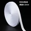 Canto de Polipropileno en Stock con Patrón de Espiga Colorido 600D, Correas para Asa de Maleta, Cinta de Polipropileno PP, Accesorios para Ropa al por Mayor