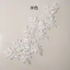 Tela de Encaje Bordado para Vestidos de Boda, Parches de Apliques, Flores Hechas a Mano para DIY