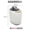 Máquina de fumigación para lavabo de peluquería cubierta de fumigación accesorios para cama de champú almohada para cama de champú cubierta de fumigación para cama de champú