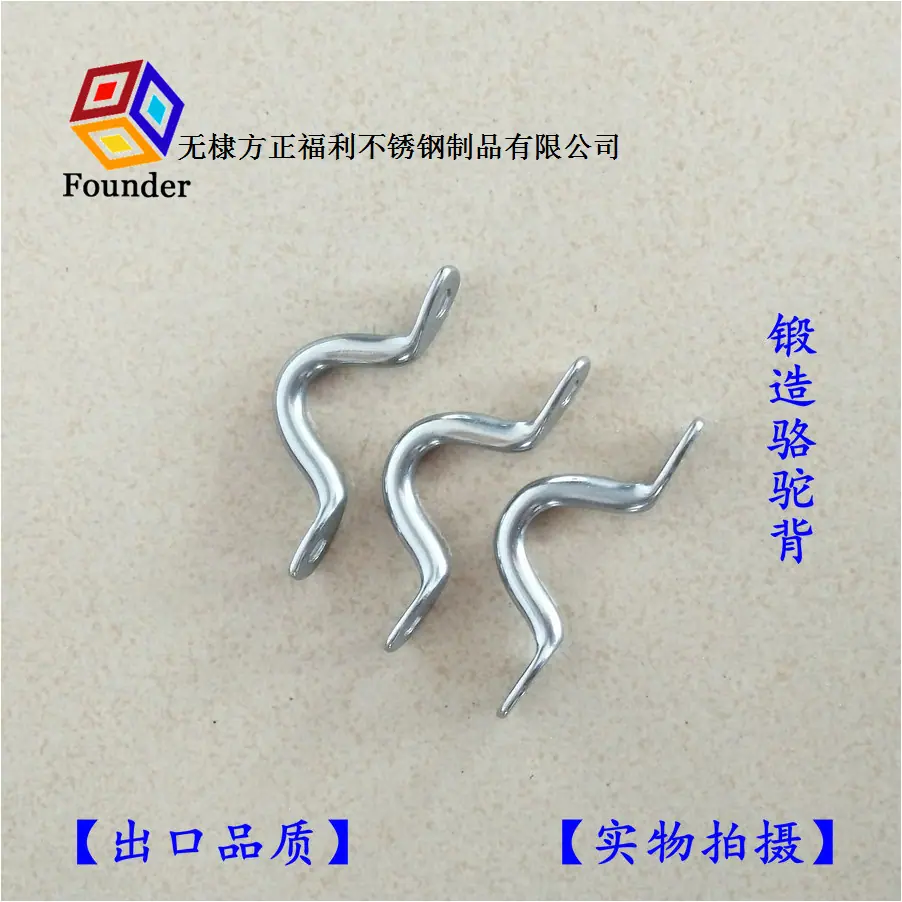TIM图片20200618084126