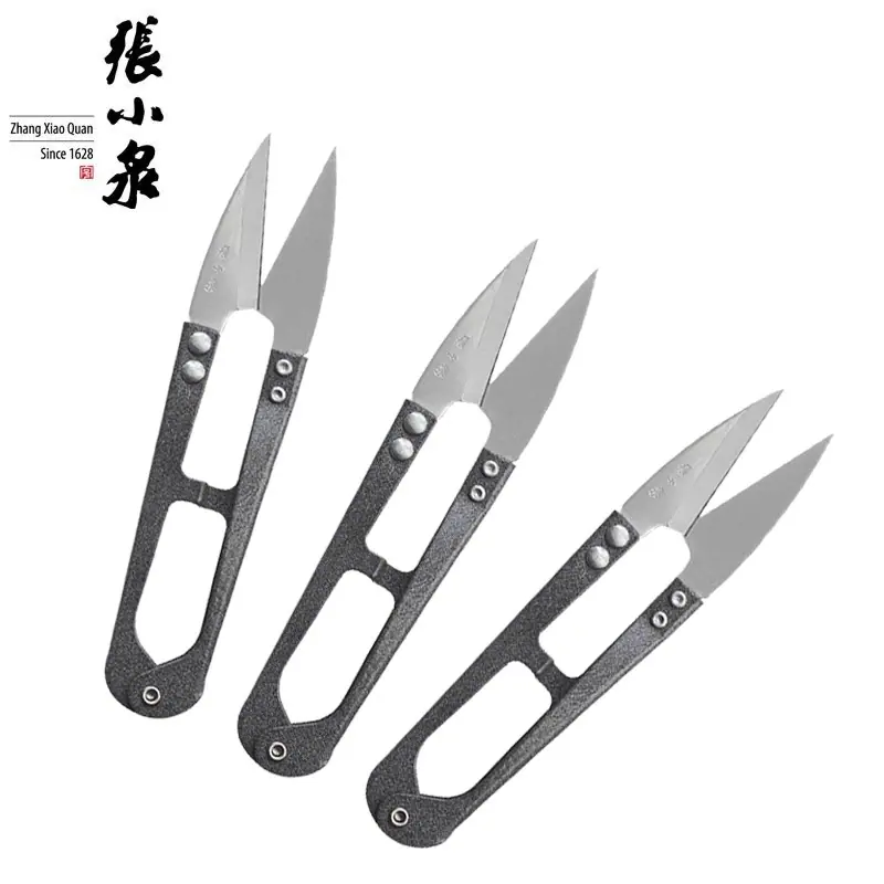 张小泉3把