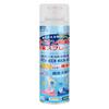 Spray desodorante para zapatos y calcetines, artefacto desodorante para zapatero, spray removedor de olores para zapatos y calcetines, ambientador para zapatos