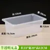 Caixas expositoras de alimentos para supermercado, recipientes para armazenamento a granel de doces, vitrines transparentes, prateleiras para lojas de conveniência comerciais, caixas plásticas para lanches