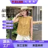 Camisa personalizada com mangas bufantes pequenas para mulheres, fina, novo estilo verão 2026, elegante, única, top super bonito, francês, absolutamente deslumbrante