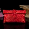 Sobre Rojo de Alta Gama Bolsa de Tela para Sobres Rojos para Bodas, Colección Tradicional de Monedas, Bordado de Seda, Brocado Doble Felicidad