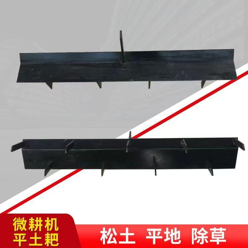 微信图片_20250110082056