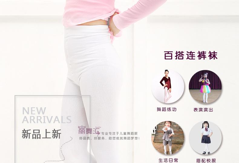 袜_01.jpg