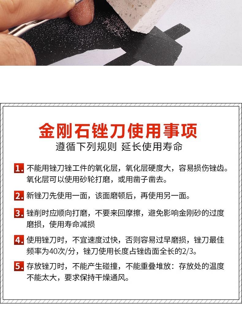 详情图片_18.jpg
