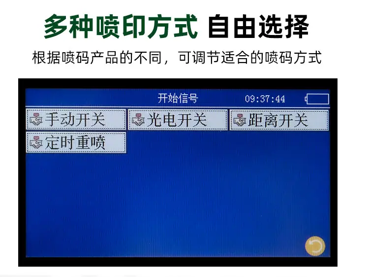 详情页_09.jpg
