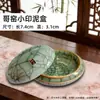 Lavador de pinceles Yidege, Portalápices, Caja para almohadilla de tinta, Set de la Serie Ge Ware, Piedra de entintar, Plato de tinta de cerámica, Los Cuatro Tesoros del Estudio, Tinta, Portalápices