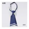 Corbata de moño sombría para mujer Estilo coreano Estudiante de campus Corbata perezosa de cabeza plana con forma de cuchillo Ropa de negocios Corbata corta de cabeza plana con forma de cuchillo para mujer