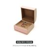 Caja de almacenamiento creativa con forma de arco de microfibra PU para joyas, placa de identificación, anillo de diamante, caja para anillos, caja para collares en stock
