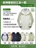 Chaqueta de Plumas Personalizada Tres en Uno Ropa de Trabajo Exterior Resistente al Viento Conjunto de Dos Piezas Ropa de Trabajo Suministro Transfronterizo