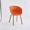 Silla de Comedor de Madera Maciza, Silla Moderna para Sala de Exposiciones y Negociaciones de Ventas, Silla de Recepción para Ocio, Silla de Oficina para Computadora, Silla de Descanso para Oficina